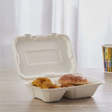 Sugarcane Bagasse Takeout Box Microwave Safe Biodegradable Food Container Compartment